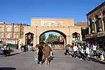 Gate of Khan Bazaar