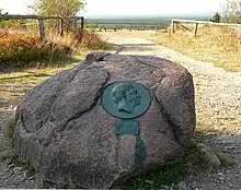 Gauss memorial on the Wilseder Berg, highest point in the Luneburg Heath