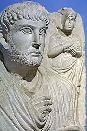 Gaziantep Archaeological Museum Palmyra type grave figure