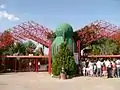 Gaziantep Zoo