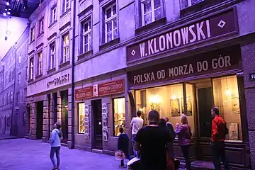 Polish city street, 1930s