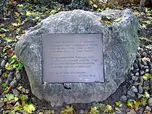 Memorial Site for the Bombing of Freiburg 1940