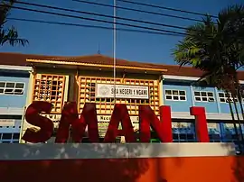 Ngawi 1 Public Senior high school