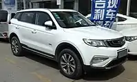 2016 Geely Boyue