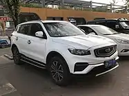 Geely Boyue Pro