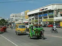 Koronadal City Hall