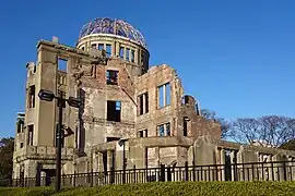 The Hiroshima Peace Memorial in its current condition