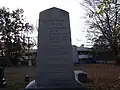 The inscription on the front side of the monument of Benjamin Butler