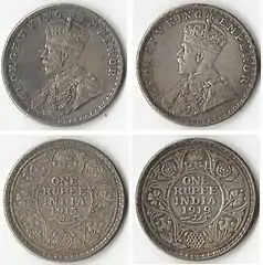 Silver one rupee coins used in India during the British Raj, showing George V, King-Emperor, 1913 (left) and 1919 (right)