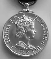 Elizabeth II, DEI GRATIA (circa 1955)