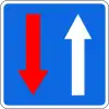 Priority over oncoming vehicles