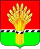 Coat of arms of Kochenyovsky District