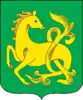 Coat of arms of Vengerovsky District