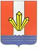 Coat of arms of Mezhozyorny