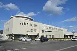 Ōno Town Hall