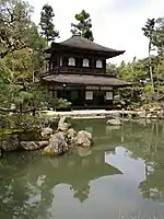 Ginkaku-ji, KyotoBuilt in the 15th century