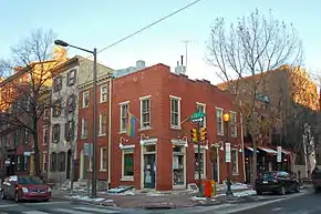 Librería Giovanni's Room en Filadelfia.