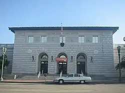 US Post Office-Glendale Main