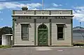 The Shire Hall in Glenlyon, built in 1890 for the Shire of Glenlyon.