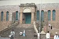 Gokak Mills.