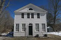 Goodell Lincoln General Store