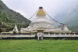 Gorsam Chorten