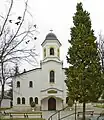 "St Bogoroditsa" Church