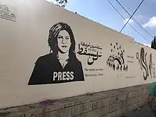 Graffiti of Shireen Abu Akleh in Nazareth.