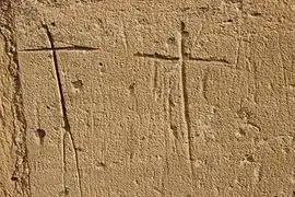 Another crucifix carved on the church walls