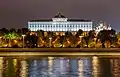 The Grand Kremlin Palace, Moscow