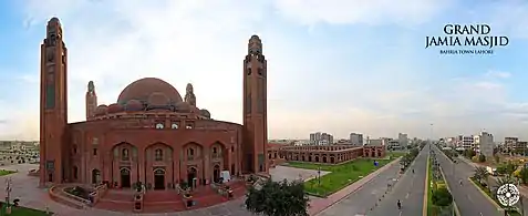 Grand Jamia Masjid, Bahria Town Lahore