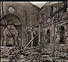 Ruins of the Sephardic Cahal Grande synagogue, burned by the Iron Guards during the coup, January 1941