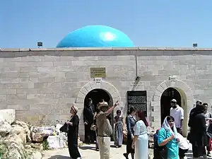 Ohel of Rabbi Jonathan ben Uzziel in Amuka, Israel