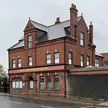 Great Northern Distillery, Dundalk, County Louth