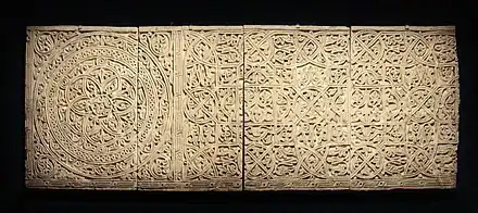 Great decorated panel from a Samanid residential complex, 9th-10th century, Afrasiab, Samarkand.