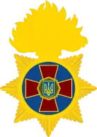 Emblem of the National Guard