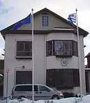 Embassy of Greece in Ottawa