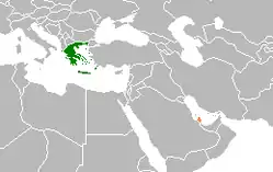 Map indicating locations of Greece and Qatar