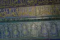 Details of the Green Tomb in Bursa