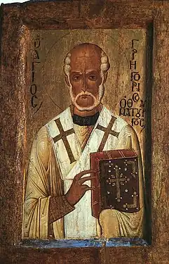 St. Gregory the Wonderworker of Neo-Caesarea.