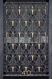 Repeating patterns – Decorative ironwork of the Madison Belmont Building (Madison Avenue no. 181–183) in New York City, by Ferrobrandt (1925)