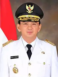 Basuki Tjahaja Purnama