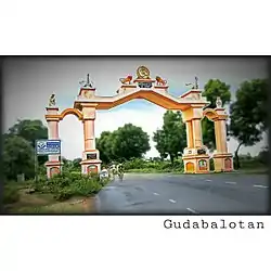 Guda Balotan Live 2017.jpg