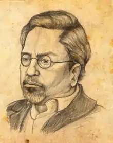 Portrait of Infante