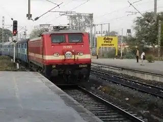 Express train arriving at the station