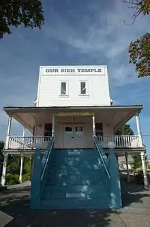 Gur Sikh Temple, Abbotsford