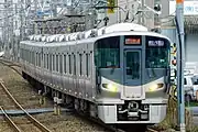 Kansai Airport Rapid Service operated by JR West