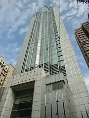 Entrance on Des Voeux Road West