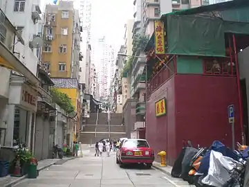 Tai Ping Shan St 2008