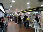 Filipinos selling and purchasing VCDs in World-Wide Plaza, Central.